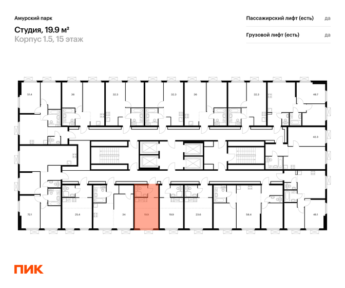 17,7 м², квартира-студия 12 100 000 ₽ - изображение 95