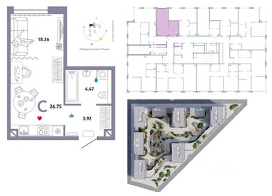 Квартира 26,8 м², студия - изображение 1