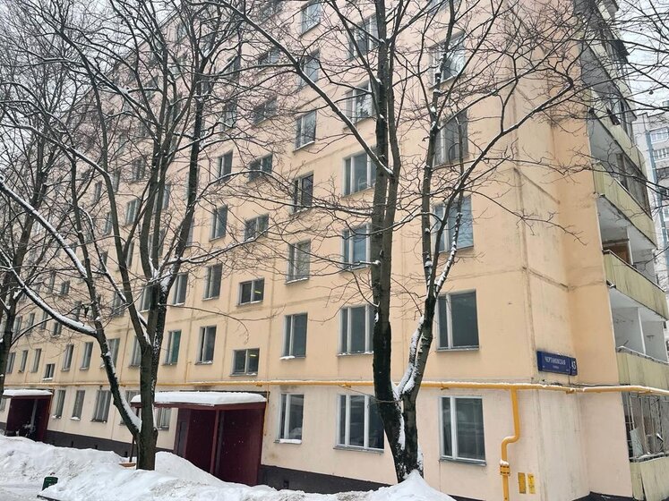 57,2 м², 3-комнатная квартира 13 500 000 ₽ - изображение 31