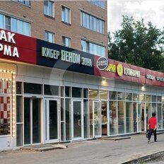 950 м², торговое помещение - изображение 2