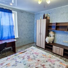 Квартира 44,5 м², 1-комнатная - изображение 4