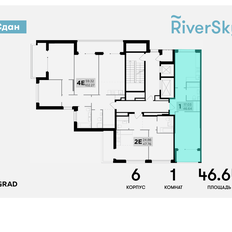 Квартира 46,6 м², 1-комнатная - изображение 2