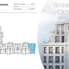 Квартира 169,6 м², 3-комнатная - изображение 2