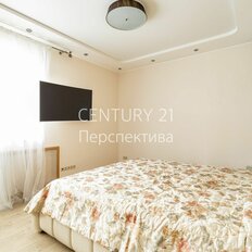 Квартира 79,1 м², 2-комнатная - изображение 4