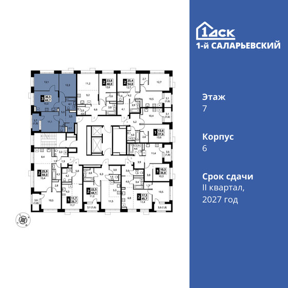 69,4 м², 3-комнатная квартира 19 345 250 ₽ - изображение 38