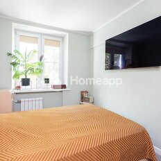 Квартира 41 м², 2-комнатная - изображение 5