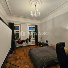 Квартира 171 м², 4-комнатная - изображение 5