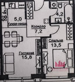 Квартира 46,2 м², 1-комнатные - изображение 1