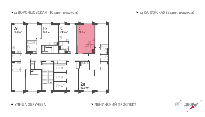 24,3 м², квартира-студия 12 500 000 ₽ - изображение 62