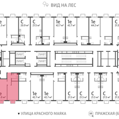 Квартира 39 м², 1-комнатная - изображение 2