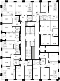 Квартира 71 м², 2-комнатная - изображение 2