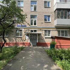 Квартира 41,8 м², 2-комнатная - изображение 2