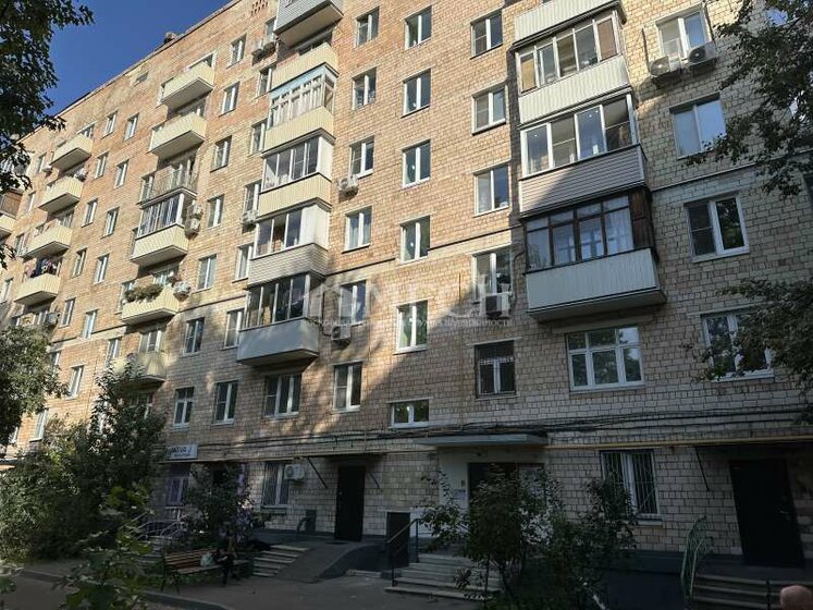 29,8 м², квартира-студия 11 500 000 ₽ - изображение 80