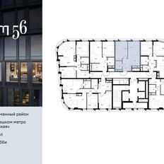 Квартира 49,4 м², 1-комнатная - изображение 2