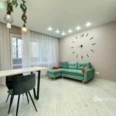 Квартира 61 м², 3-комнатная - изображение 3