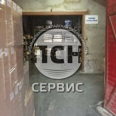 3700 м², производственное помещение - изображение 3