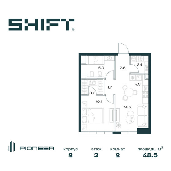 45,3 м², 2-комнатная квартира 39 139 696 ₽ - изображение 29