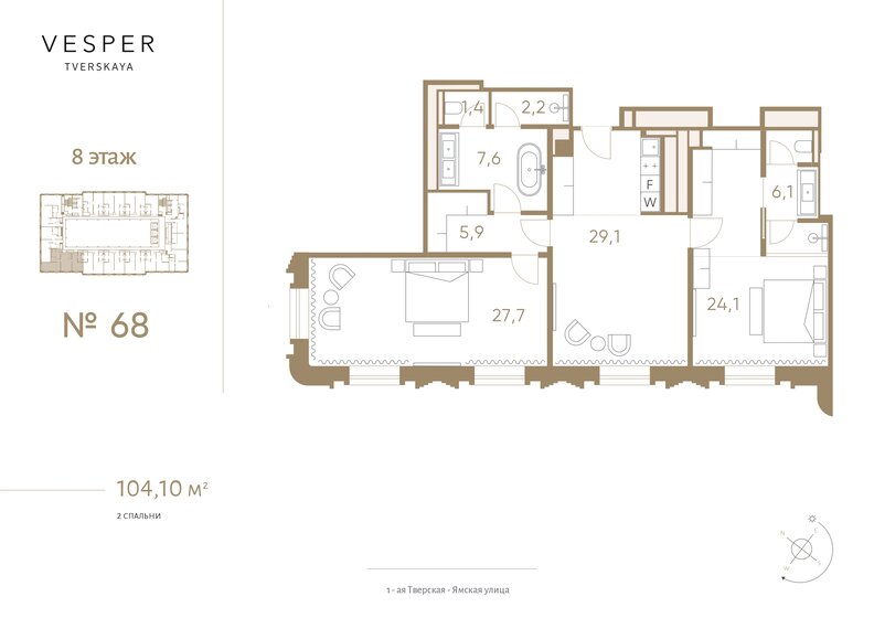 103 м², 2-комнатные апартаменты 145 000 000 ₽ - изображение 41