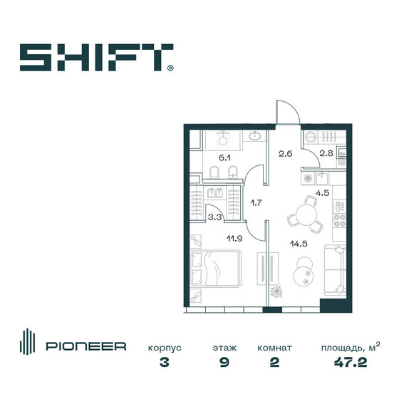 45,3 м², 2-комнатная квартира 39 139 696 ₽ - изображение 31