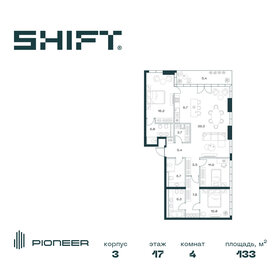 Квартира 133 м², 4-комнатная - изображение 1
