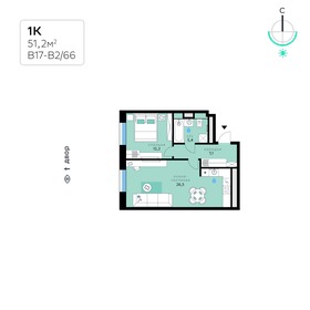 Квартира 51,2 м², 1-комнатная - изображение 1