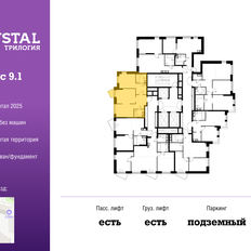 Квартира 50,7 м², 2-комнатная - изображение 2