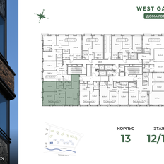 Квартира 91,8 м², 3-комнатная - изображение 3