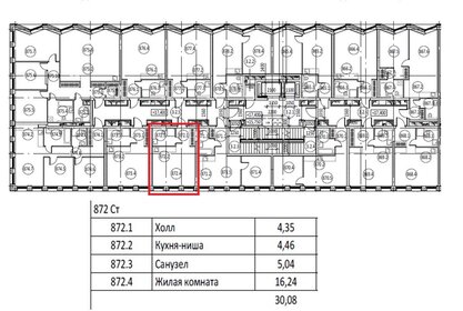 Квартира 30,1 м², студия - изображение 2