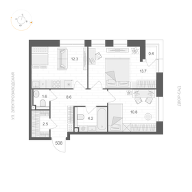 Квартира 53,9 м², 2-комнатная - изображение 1