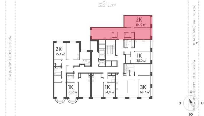 54 м², 2-комнатная квартира 29 900 000 ₽ - изображение 72