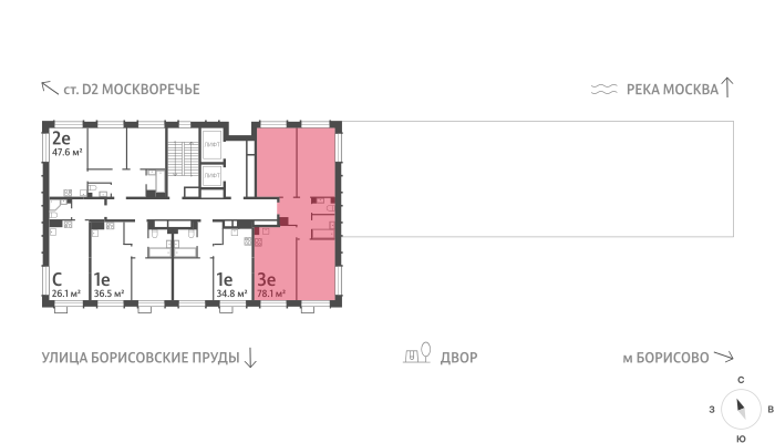 77 м², 3-комнатная квартира 26 400 000 ₽ - изображение 54