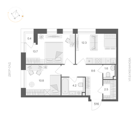 Квартира 53,9 м², 2-комнатная - изображение 1