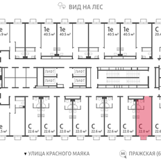 Квартира 22 м², студия - изображение 2