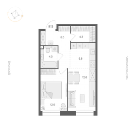 Квартира 47,7 м², 1-комнатная - изображение 1