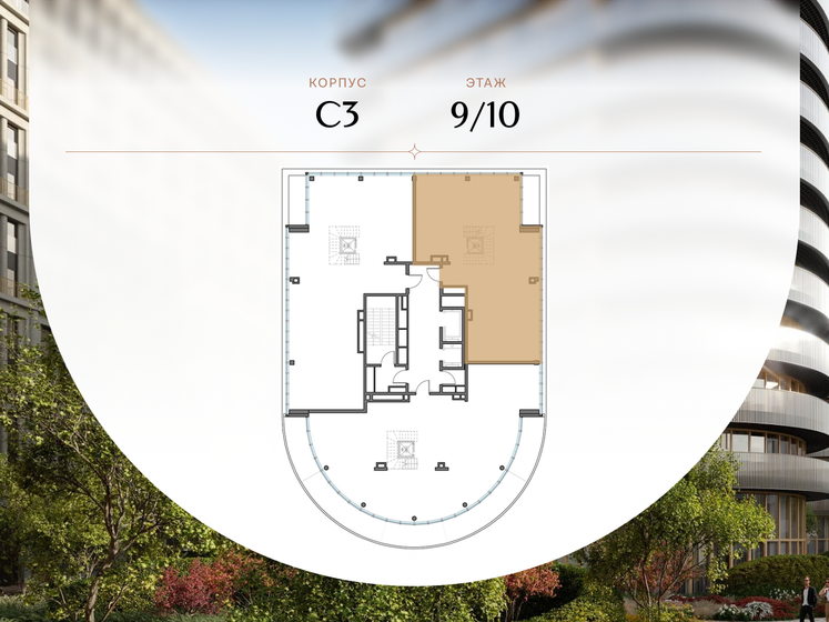 368 м², 9-комнатная квартира 1 224 448 768 ₽ - изображение 108