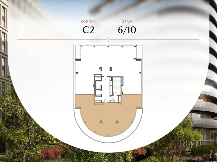 273,6 м², 4-комнатная квартира 606 009 984 ₽ - изображение 33