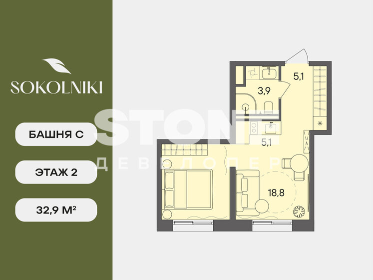 24 м², 1-комнатные апартаменты 10 340 000 ₽ - изображение 92