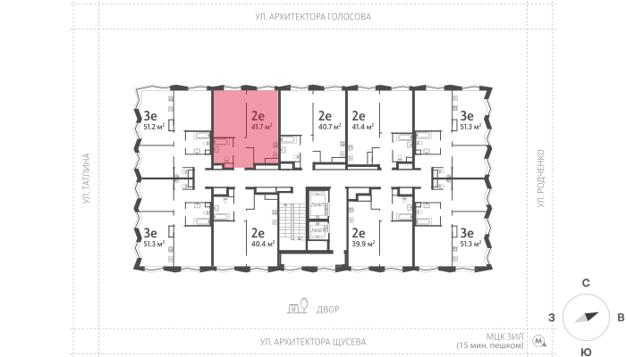 42 м², 1-комнатная квартира 25 400 000 ₽ - изображение 23