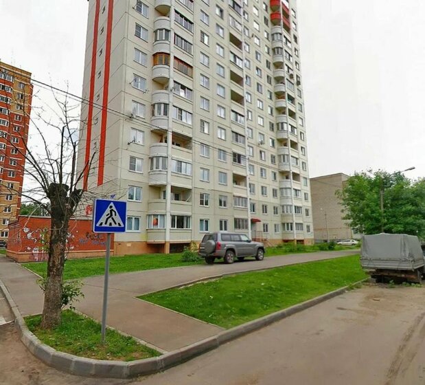 46 м², квартира-студия 7 250 000 ₽ - изображение 33