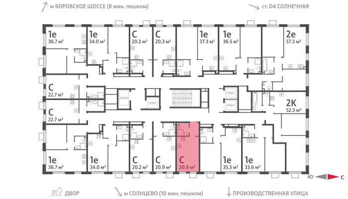 15,7 м², апартаменты-студия 4 500 000 ₽ - изображение 78