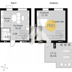 Квартира 59,5 м², студия - изображение 2