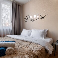 Квартира 35,9 м², 1-комнатная - изображение 2