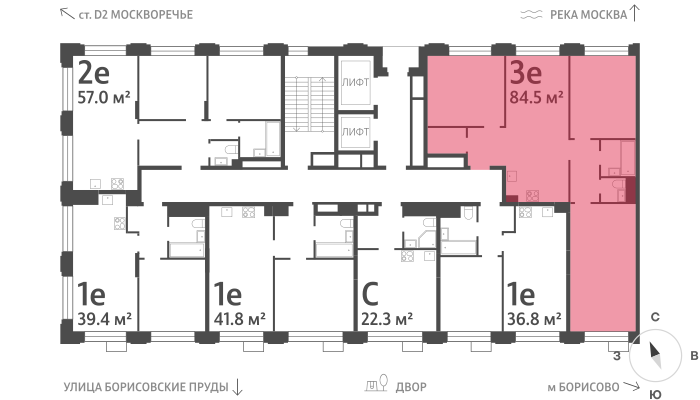 77 м², 3-комнатная квартира 26 400 000 ₽ - изображение 74