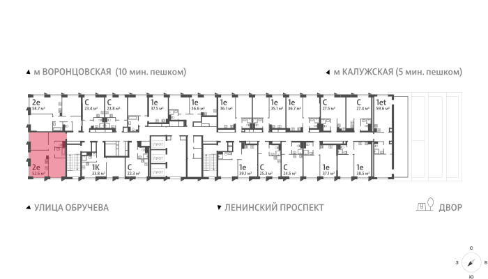 52 м², 2-комнатная квартира 16 500 000 ₽ - изображение 62