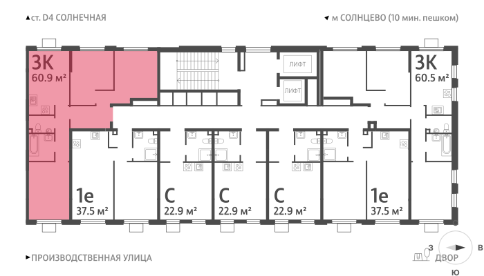 75 м², 3-комнатная квартира 19 000 000 ₽ - изображение 72