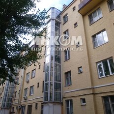 Квартира 84,4 м², 4-комнатная - изображение 1