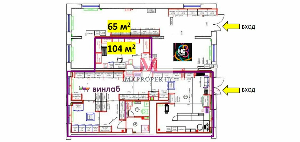 82,5 м², торговое помещение 25 850 000 ₽ - изображение 24