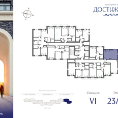 Квартира 30 м², студия - изображение 2