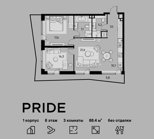 Квартира 88,4 м², 3-комнатная - изображение 1