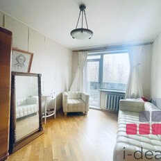 Квартира 64 м², 3-комнатная - изображение 1